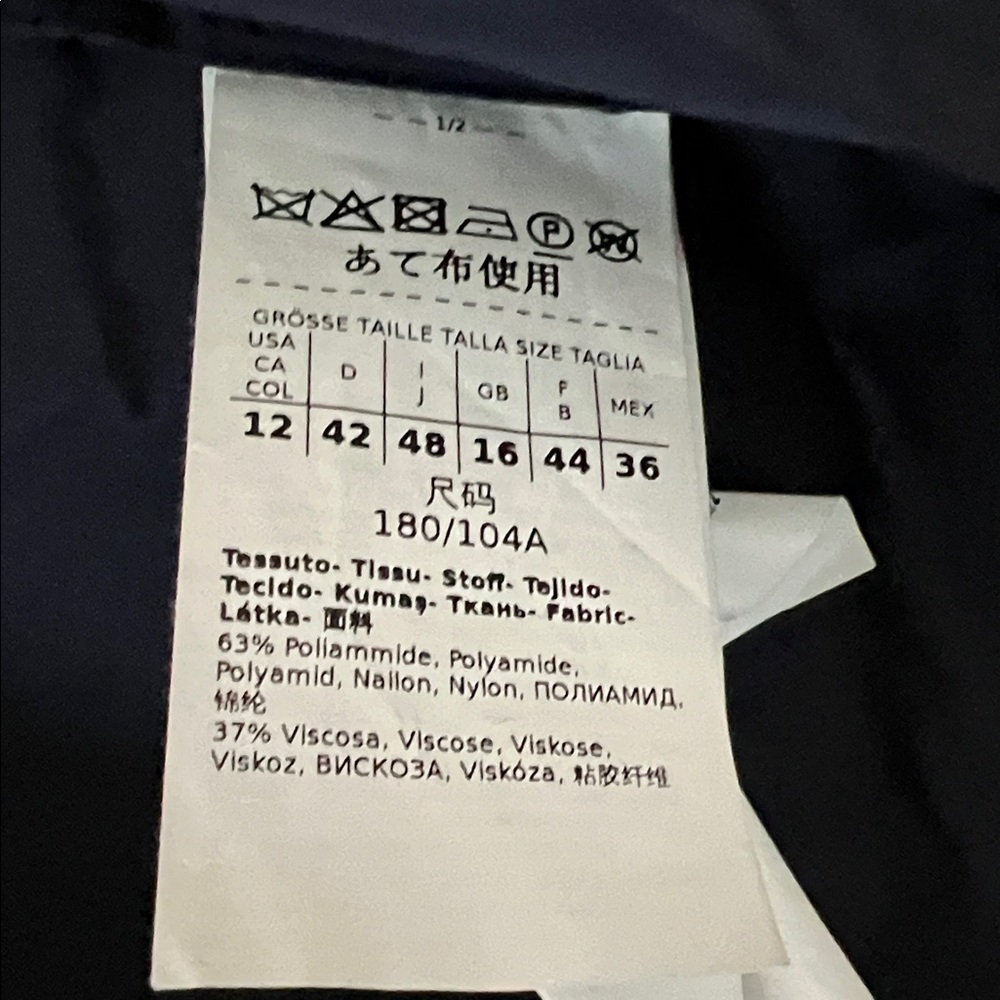 Marella Sport Dark Blue Outerwear Windbreaker - Picture 4 of 6